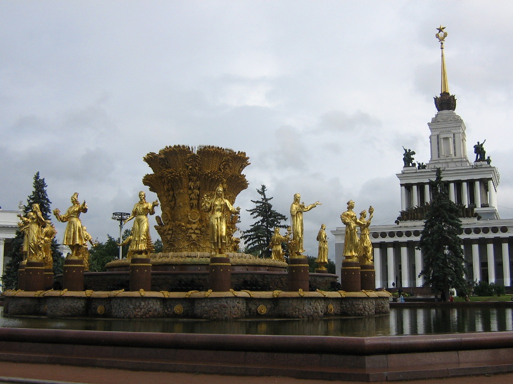 Moscow (Москва)